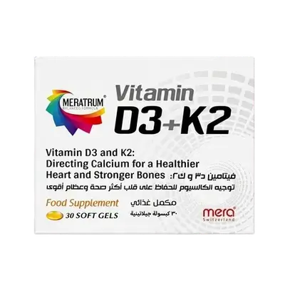 Meratrum Vitamin D3+ K2 30 Soft Gels _ Mera