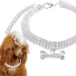 Luxury Collar M 