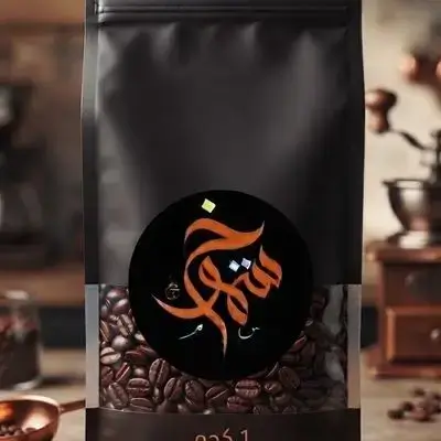 Brazilian Coffee 1KG