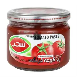 Sahar Tomato Paste Glass