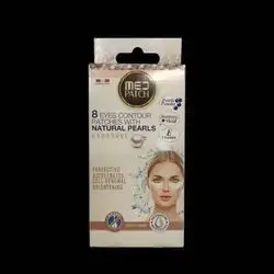 Under-Eye Patches To Renew Cells, Lighten And Treat Puffiness, And Fight Wrinkles
