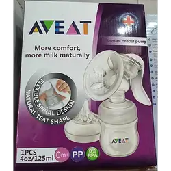 Manual Breast Pump