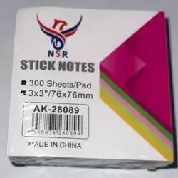 Stick Notes-NSR-300 sheets(dark color)