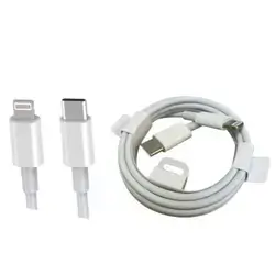 Iphone Cable PD Iphone To Type-C From Taiwan (2M)