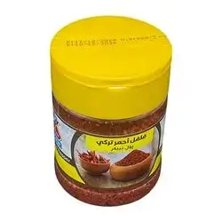 Alen Spice - Turkish Red Pepper