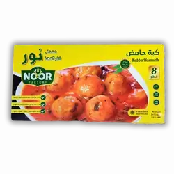 Kebbeh Hams Nour Packet 8 items