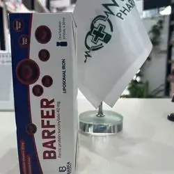 Barfer iron supplements vial