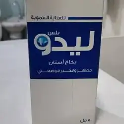 Teeth Spray