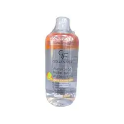 Golden Face Makeup Remover