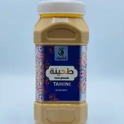 Qatoof Tahini 1Kg