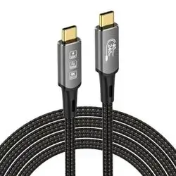 USB4 Cable 40G | DG 8K60HZ - 2m