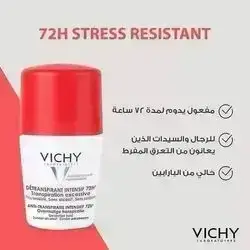 Vichy Stress Resist 72Hr Deodrant
