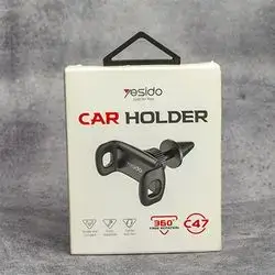 Yesido Car Holder C47