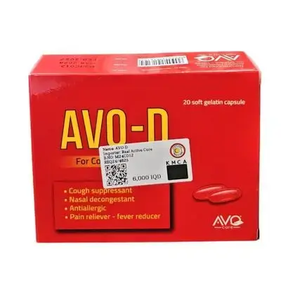 AVO-D FOR COLD COUGHT & FLU 20SOFT GELATIN CAPSULE