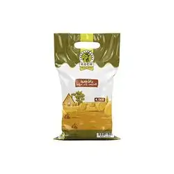 Koch Bulgur With Vermicelli 4.5 Kg