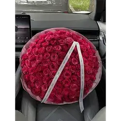 Flowers Bouquet