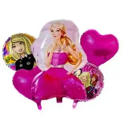Set ballon