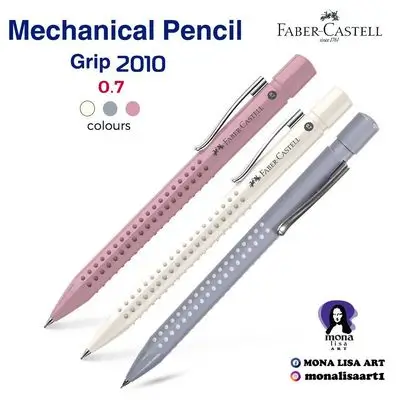 قلم ميكانيك 0.7 FABER-CASTELL