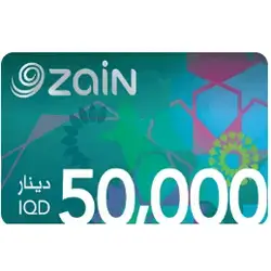 Zain 50,000 IQD