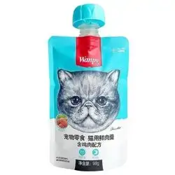 Wanpy Treat with Chicken 90g