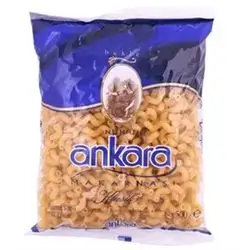 Ankara Classic Spring 500g