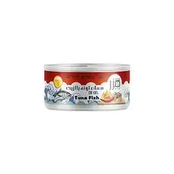 Mzr Tuna Meat In Oil Spicy 150 Gm
