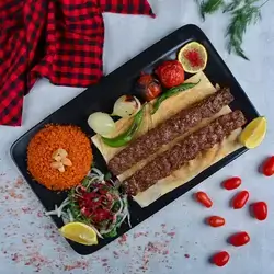Amazon Kebab