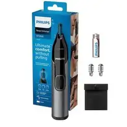 PHILIPS