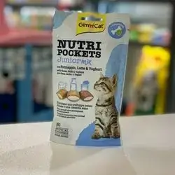 Nutripockets Junior With Cheese, Milk & Yogurt 60g