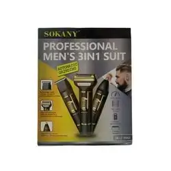Sokany Clippers SK-LF-9942