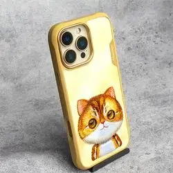 16 Pro Max Cover