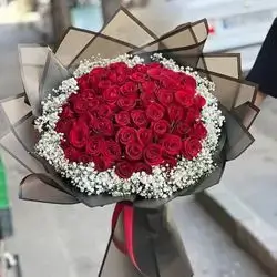 Bouquet
