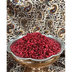 Zrshk No.1 500 gr