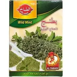 wild mint altabakh 35 g