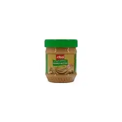 Orak Crunchy Peanut Butter 340G