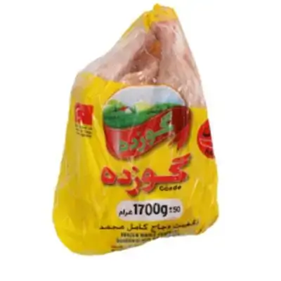 Gozda Frozen Whole Chicken 1.7kg