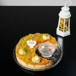 Ramadan Hilal Kunafa