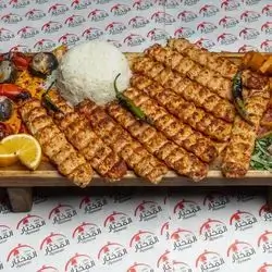 Kilogram Chicken Kebab (10 Skewers)