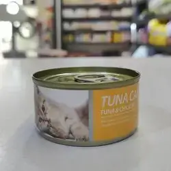 Bioline Tuna & Chicken 85g