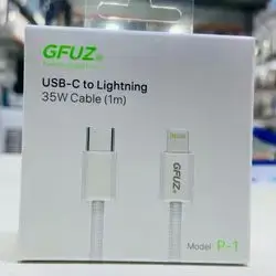 USB-C To Lighting 35W Cable 1M