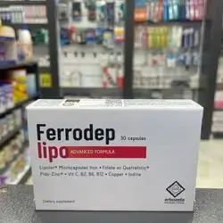 ferrodep lipo advanced formula 30capsules (iron, folate as quatrefolic, zinc , vit c , b2,b6,b12, copper , iodine )_erbozeta