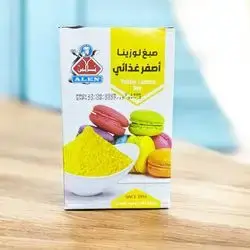 Alen Yellow Laozna Dye