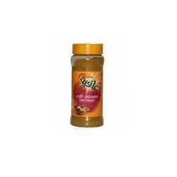 Afia Curry Powder 165g