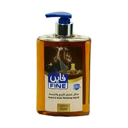Fine Hand Wash