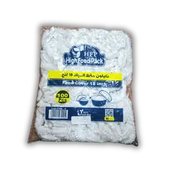Nylon food storage bag, transparent