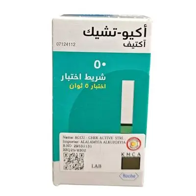 أكواتشك أكتيف شرائط قياس السكر في الدم 50 قطعة