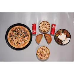 Offer 1