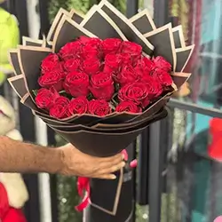 Flower Bouquet