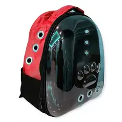 Pet Carriage Bag