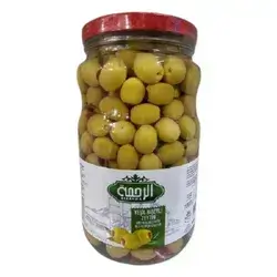 Alrahma Stuffed Olives 1kg